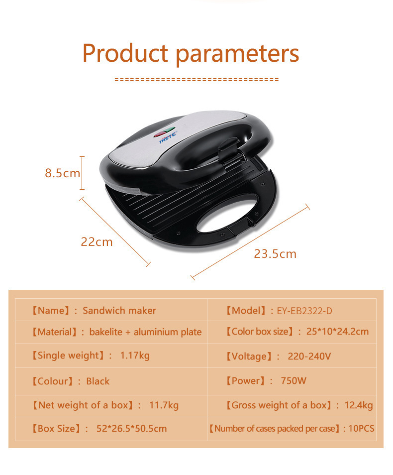 欧式家用帕尼尼三明治机烤面包机华夫机Sandwich maker toaster详情2