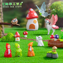 财运滚滚 微景观diy新年金色配件元宝摇钱树装饰品配件迷你小摆件详情1