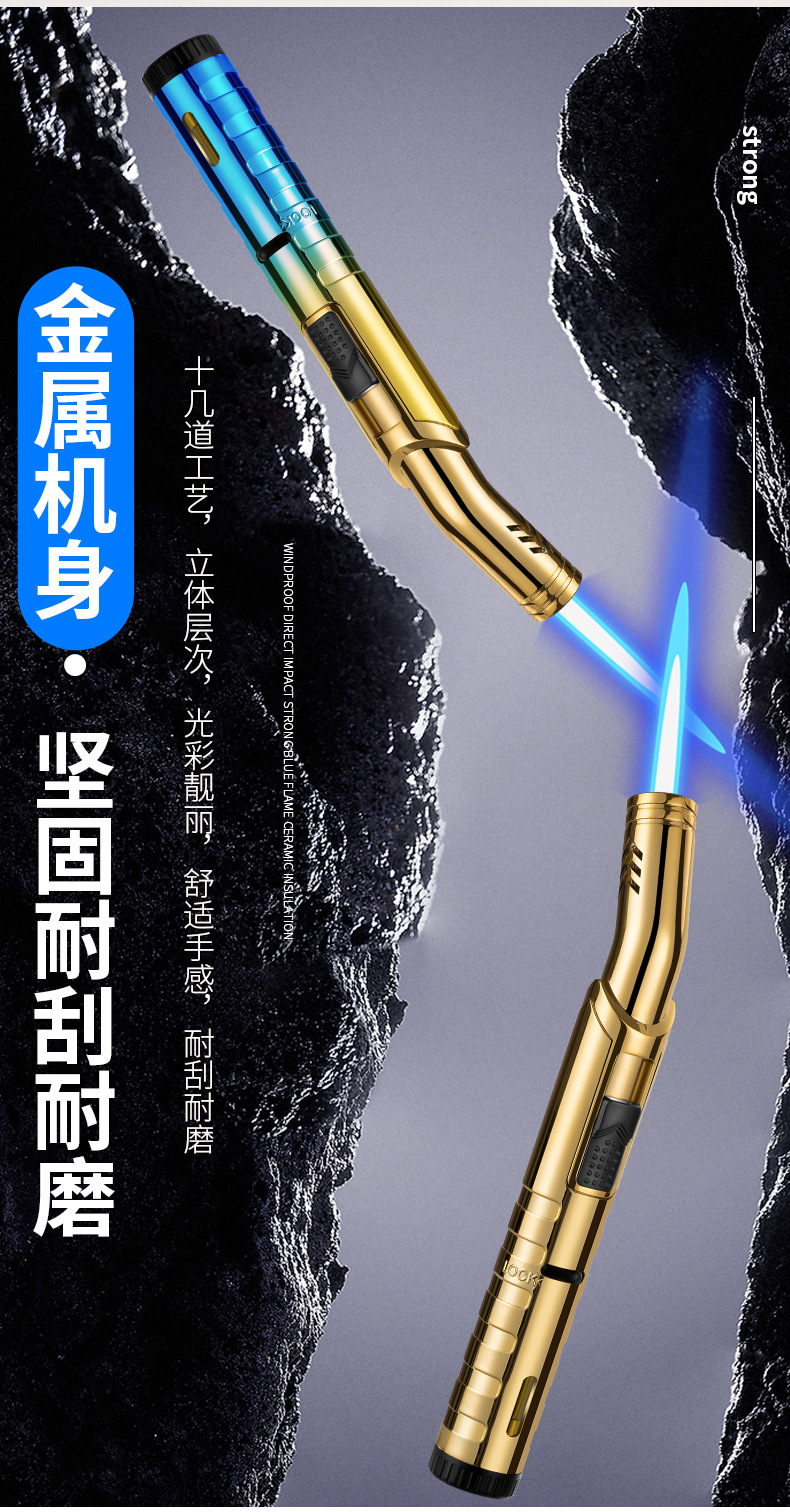 便捷艾草香薰点火棒厨房煤气灶点火器创意防风充气点火 枪打火机详情12