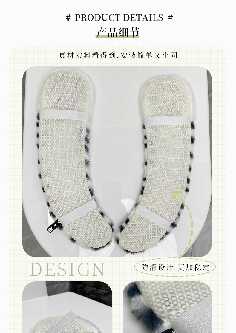 可爱卡通马桶坐垫家用高档防水粘贴式坐便器垫圈套冬季ins风加厚详情4