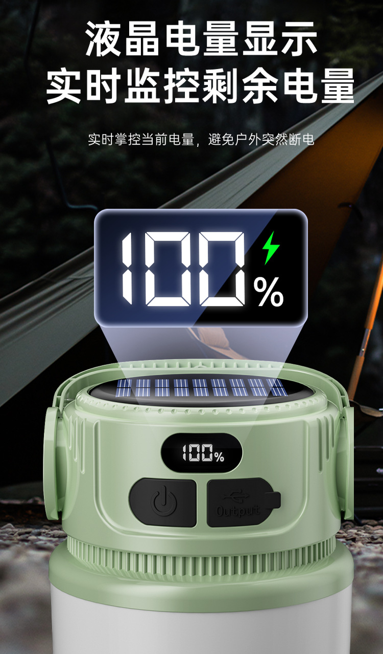 Best-selling digital electric display solar bulb lamp, outdoor camping atmosphere lamp, portable multi-functional tent lamp, camping lamp pic 9