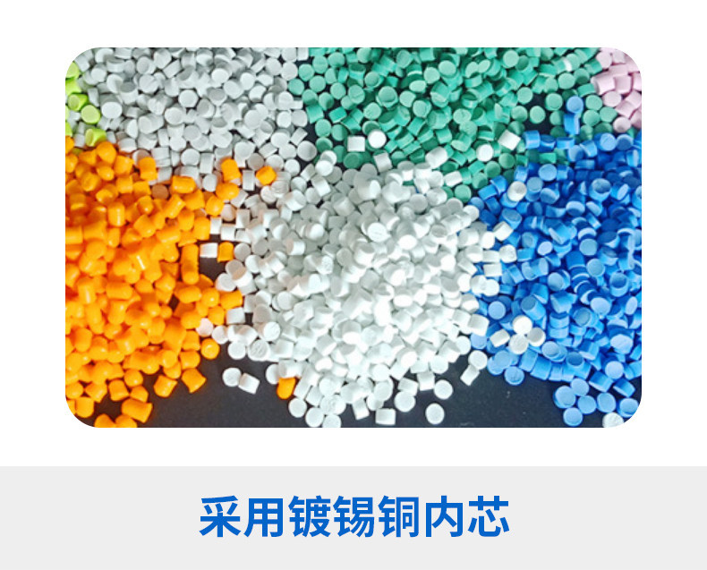 环保玩具引线透明电子线导线7芯0.8线束硅胶短线加工铁氟龙彩排线详情11
