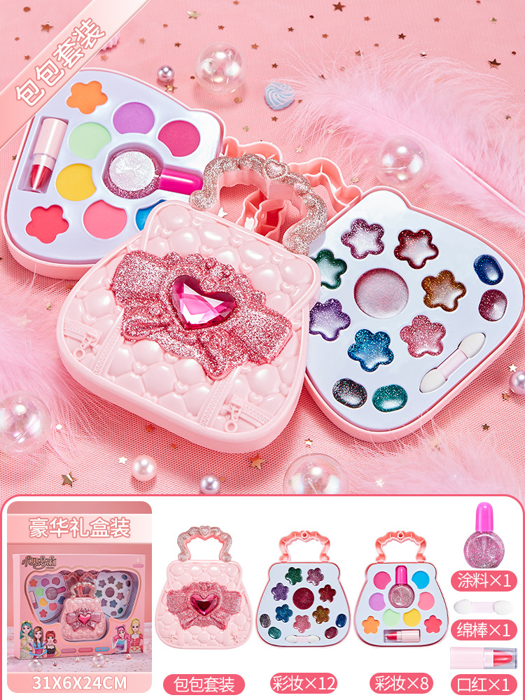 儿童化妆品仿真正品口红指甲油女孩345-6岁过家家玩具批发015/022详情12