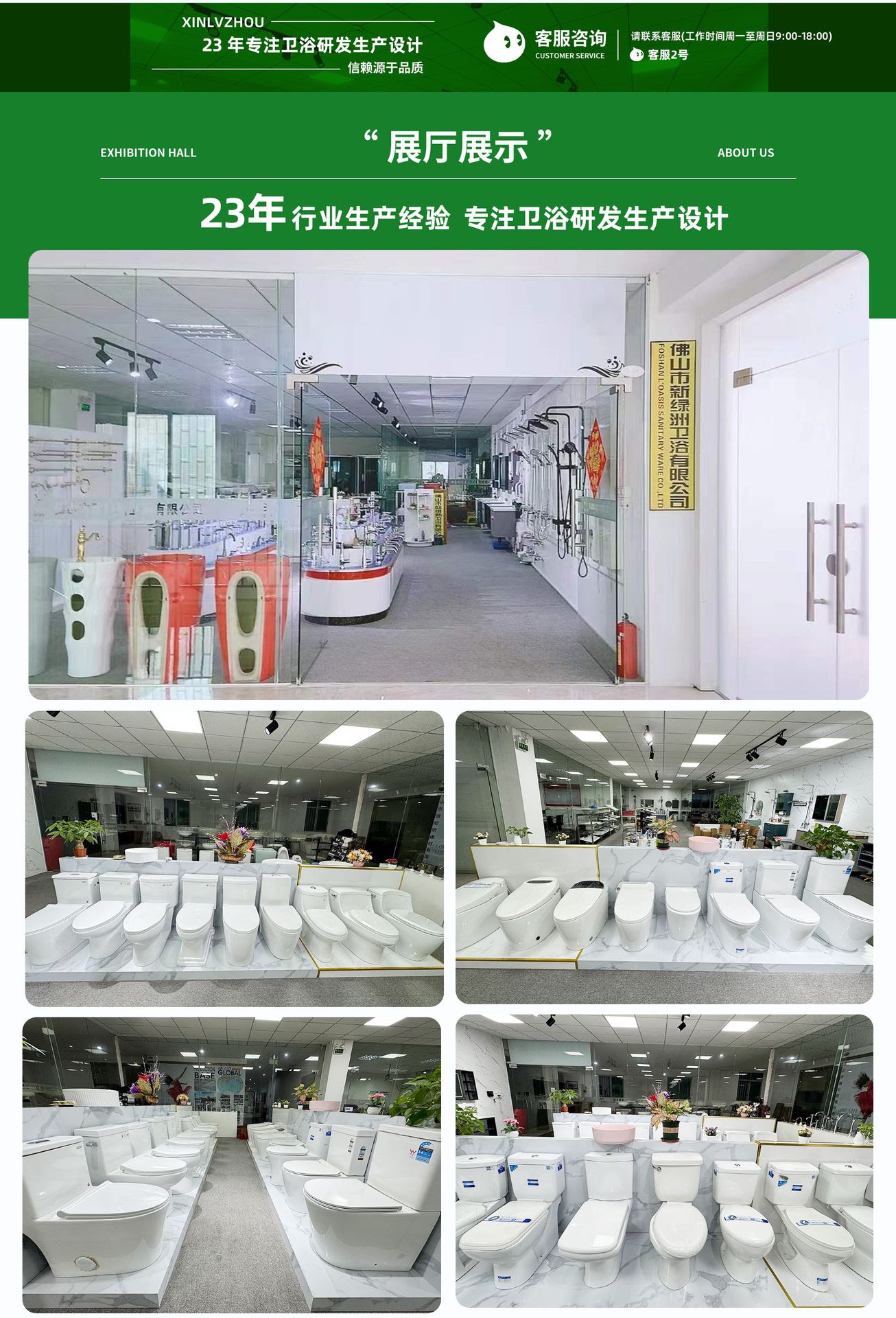 Cupc-certified cross-border exclusive large pipe toilet, silent flush ceramic toilet that is not prone to clogging pic 12