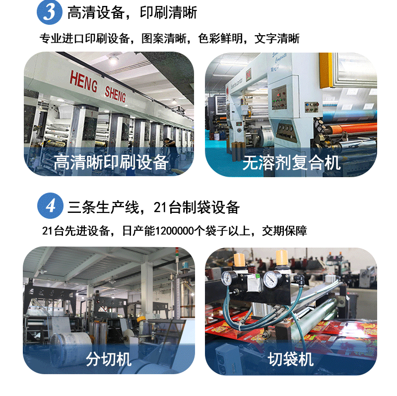 马卡龙自封袋咕卡咕盘收纳封口袋加厚彩色阴阳袋饰品礼品包装袋详情33