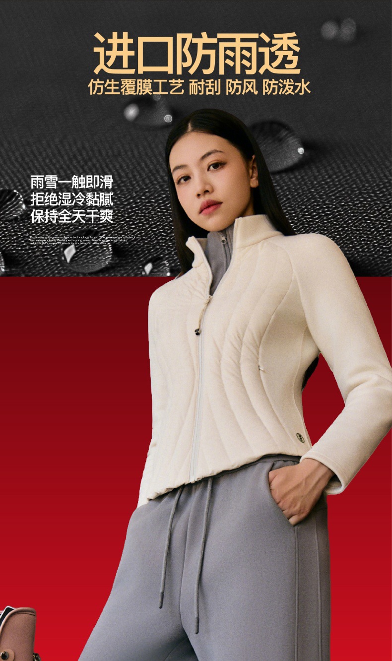 A new style of light and thin down jacket for women, with a slender waist and a slimming look. It is a short white duck down jacket for autumn and winter pic 11