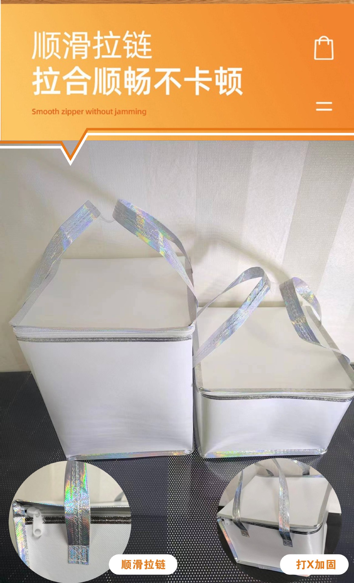 Wholesale of in-stock aluminum foil insulated bags, takeout barbecue packaging bags, hand-held insulated bags, cake, milk tea and catering packaging bags pic 3