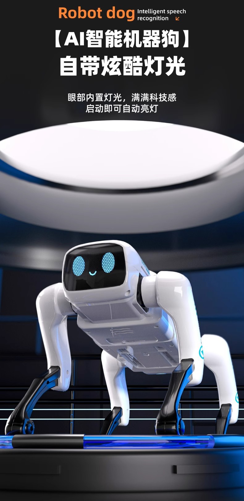 AI intelligent robot dog voice dialogue LED light high-tech APP remote control programming story dancing boys and girls toys pic 11