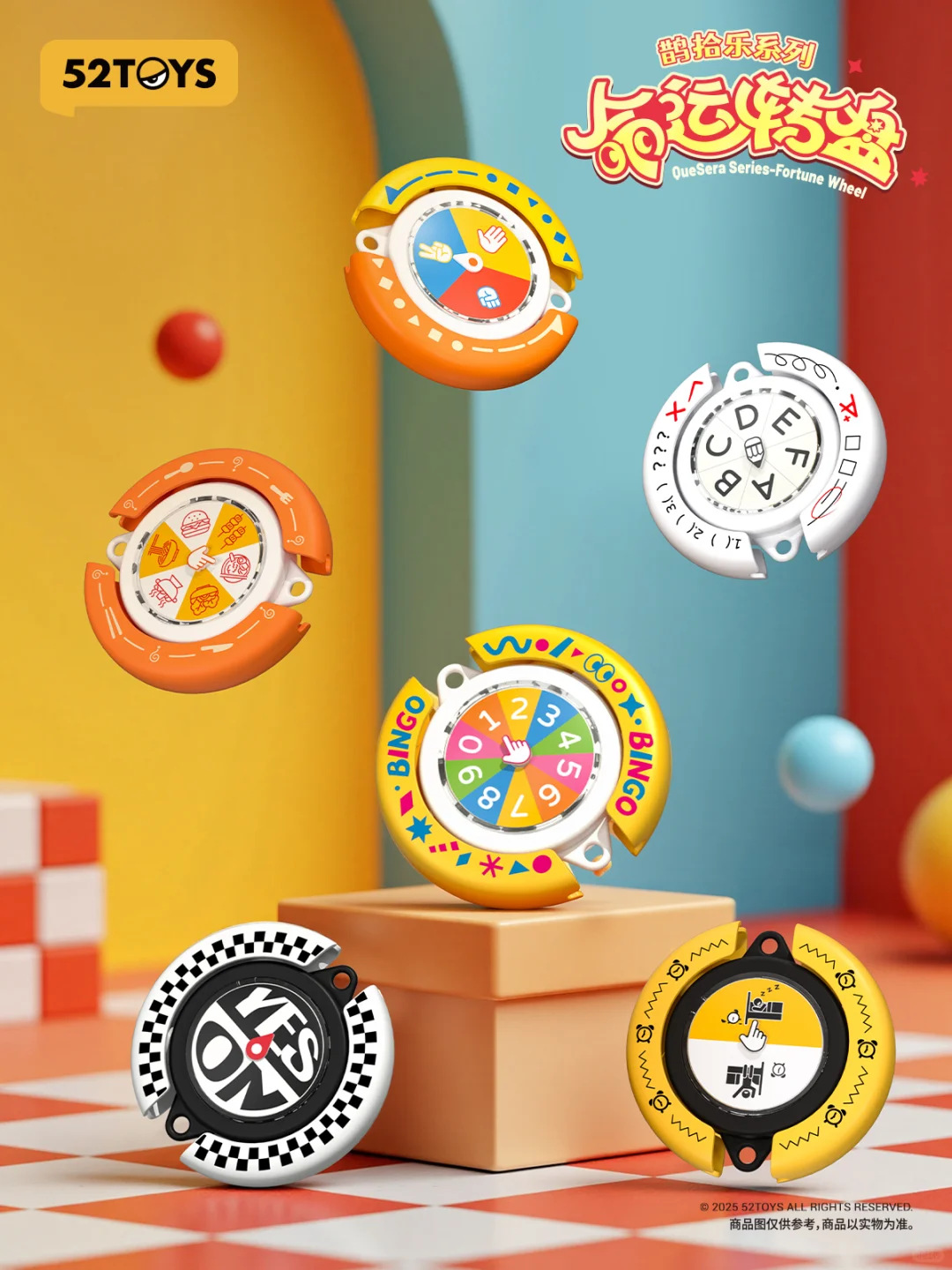 鹊拾乐系列-命运转盘盲盒动漫周边手办桌面摆件公仔潮流盲盒详情2