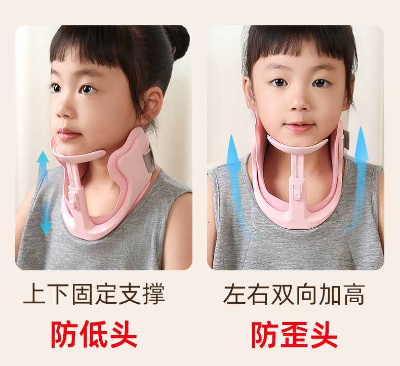 新品防低头矫正器儿童脖子抬高器颈托脖子前倾防颈椎坐姿纠正视力详情5