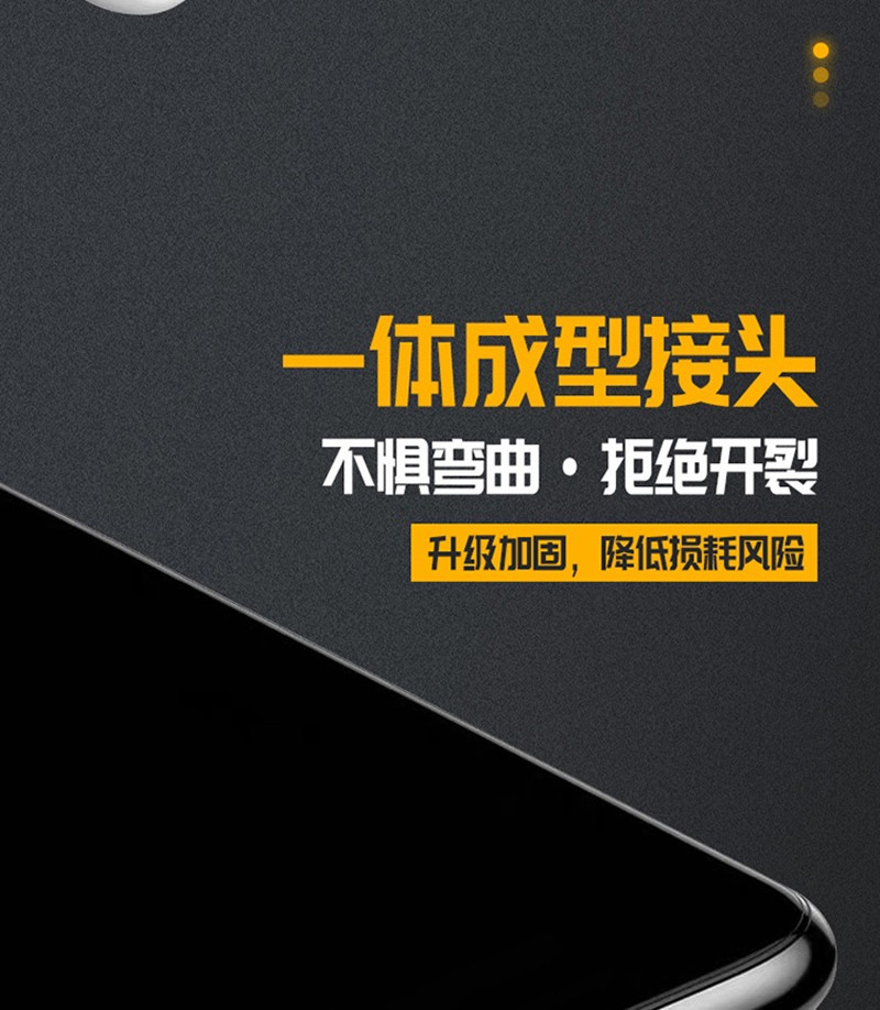 OPPO闪充线适用于Ren7 FindX2快充线RenoACE Realme65W充电数据线详情11