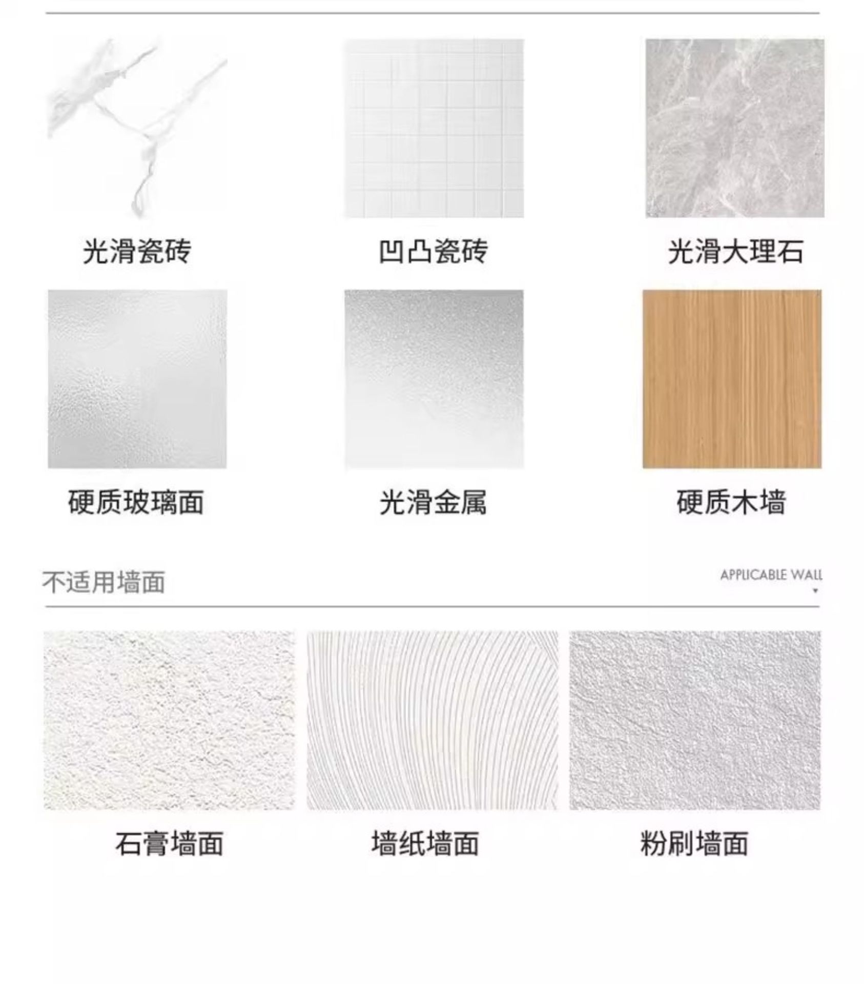 Heart-shaped suction cup basin rack, cream retractable storage rack, home bathroom, toilet, non-drilling storage rack, draining rack pic 20