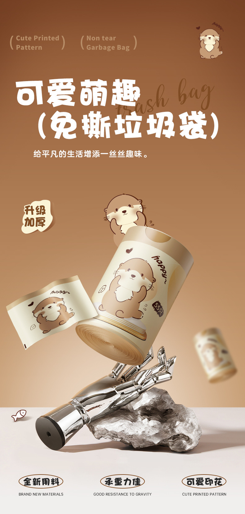 抽绳垃圾袋加厚不脏手自动收口垃圾袋塑料袋家用不易破厨房垃圾袋详情2