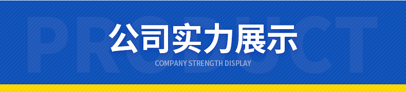 犀利牌100打磨磨光片 加厚磨砂砂轮片 角磨机金属抛光切割磨片详情5