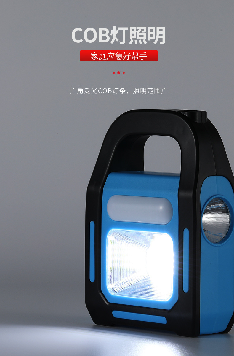 跨境太阳能充电照明灯LED户外野营灯USB应急手提灯手电筒便携式详情10