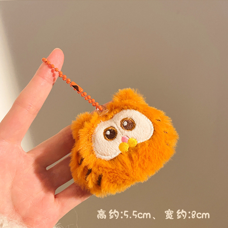 Night market street stalls, small gifts, pendants, plush toys, event promotion, hanging decorations, dolls, backpack decorations, key wholesale pic 23