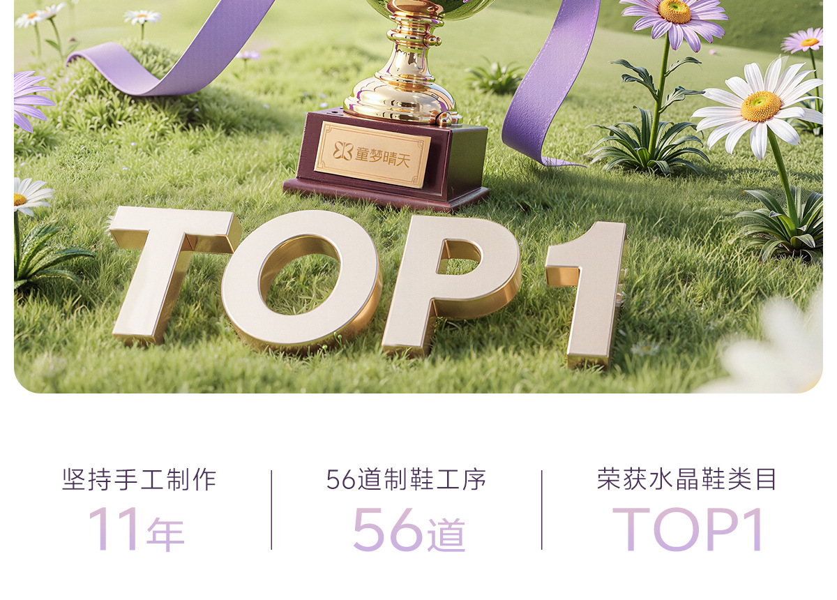 儿童鞋子女童运动鞋2025秋冬新款中大童老爹鞋校园跑步鞋男童鞋详情5