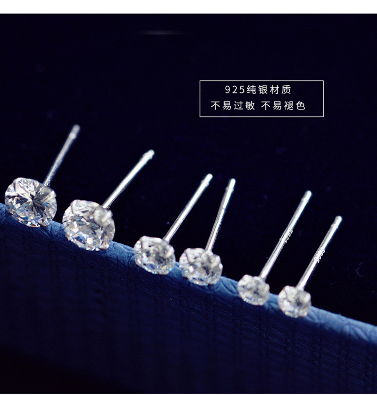 925 Fresh, simple and versatile white water diamond 925 Silver Needle mini loose diamond Stud earrings for men and women, Zircon stud earrings for men and women pic 13