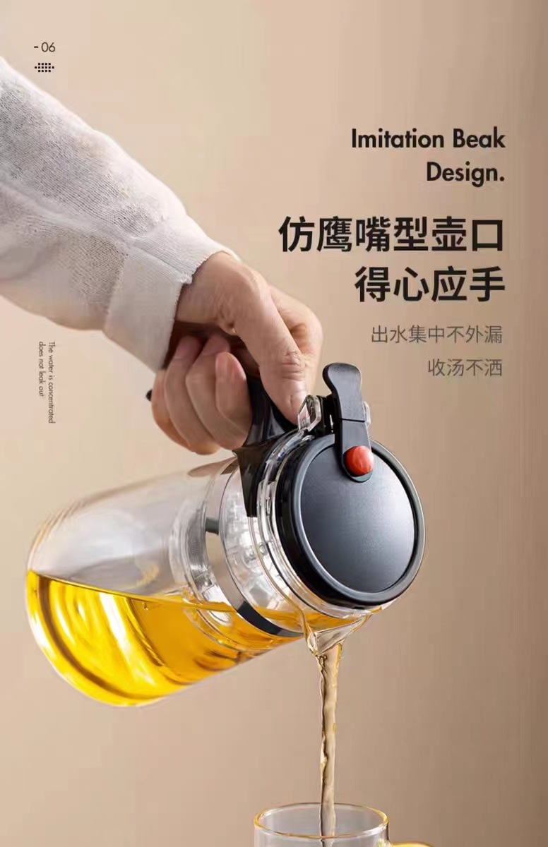 杯一键茶水分离耐高温茶具按压茶壶玻璃家用飘逸花茶壶泡茶壶详情12