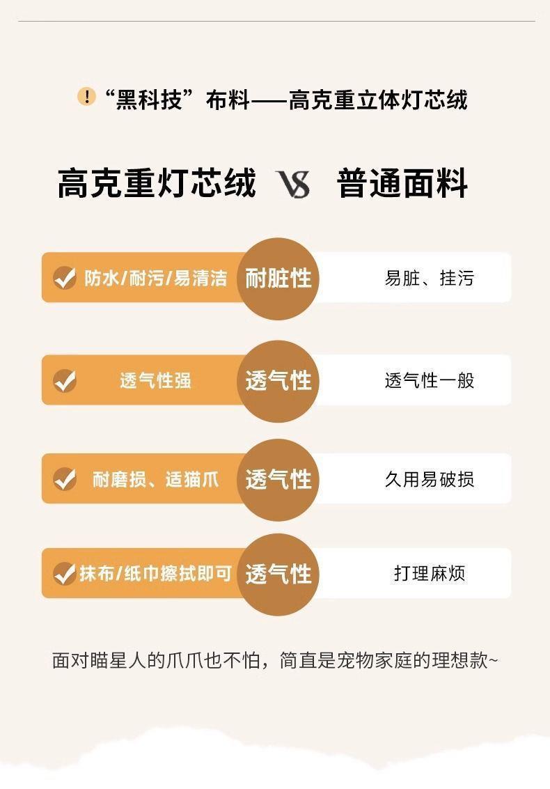 Single sofa, mochi sofa bed, small living room, folding, disassembly and washing, tatami dual-purpose, cream tofu blocks, lazy person pic 2