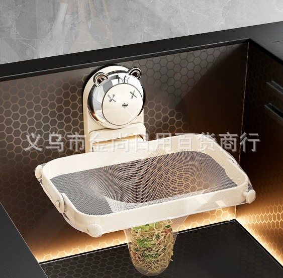 Suction cup non-drilling kitchen sink filter screen, household leftover rice multi-functional foldable sink draining rack pic 5