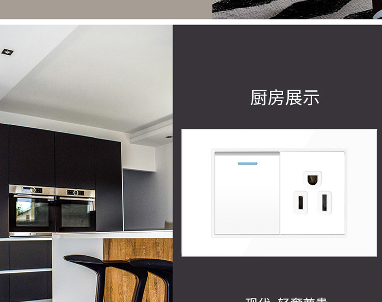 American standard socket 15A, Taiwan 110V, American standard switch panel with USB wall power supply, household white American panel pic 10