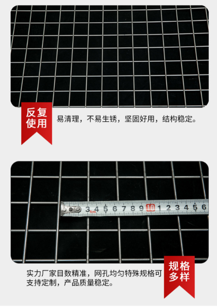dhw详情1
