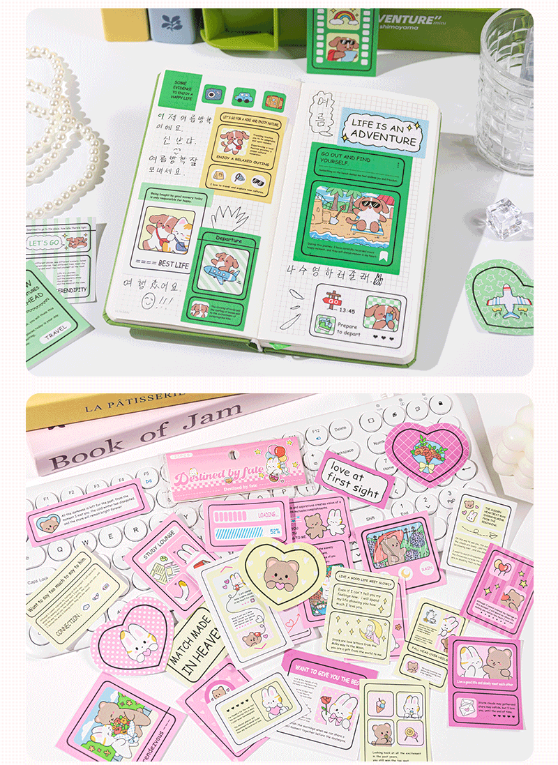 鑫奇新25张幸福具象化贴纸包浪漫生活温柔手账本水杯装饰小贴画详情11