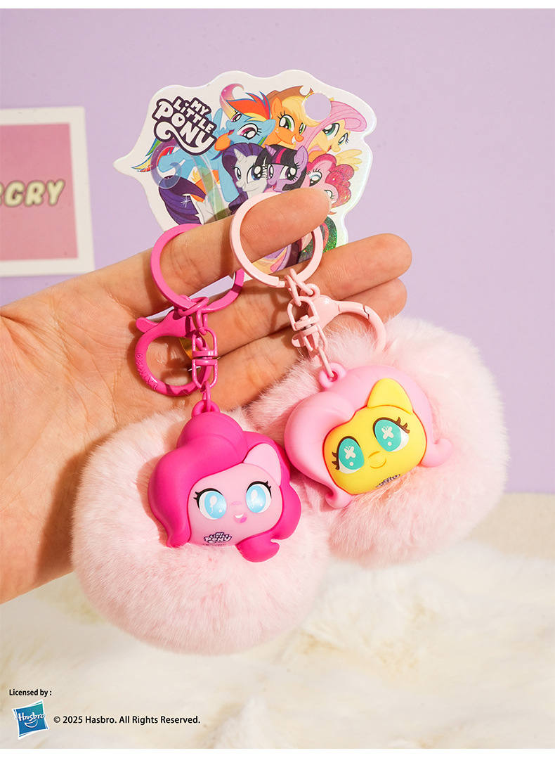 正版小马宝莉毛绒球钥匙扣女可爱紫悦玩偶公仔钥匙链挂件马年礼品详情15