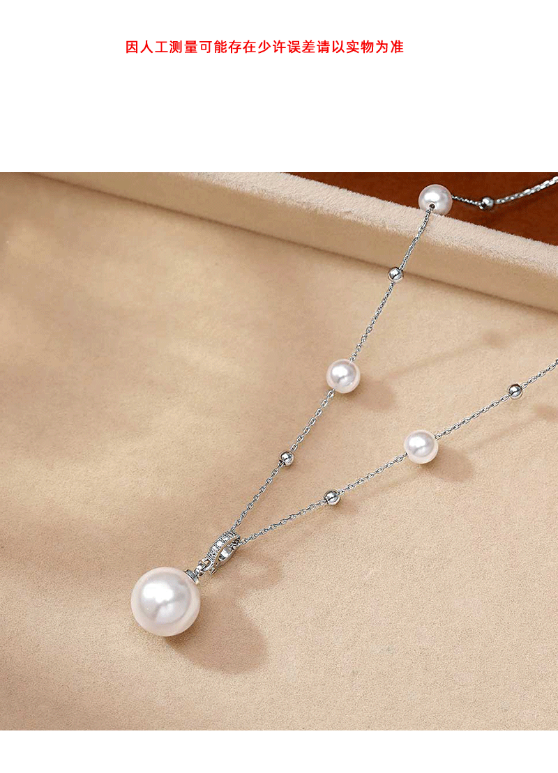 Hyacinth moda ligera extravagancia colgante de perlas collar para mujeres diseño de nicho cadena de clavícula cadena de clavícula 2026 en vivo estilo burst pic 4