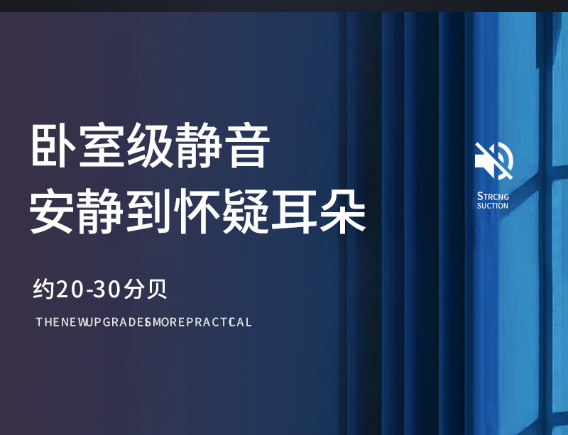 鱼缸抽水泵循环泵静音水陆两用侧吸潜水泵鱼池过滤泵换水泵大流量详情12