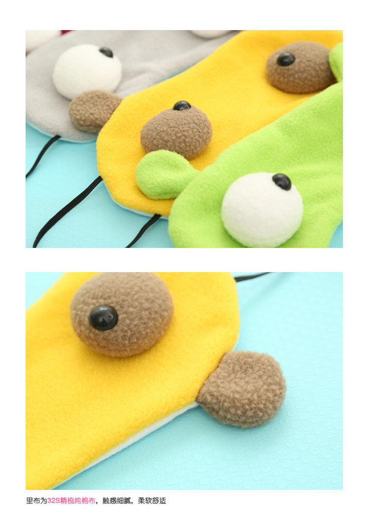 厂家直销韩版卡通眼罩搞怪跑男同款眼罩全棉遮光睡眠护眼罩批发详情6