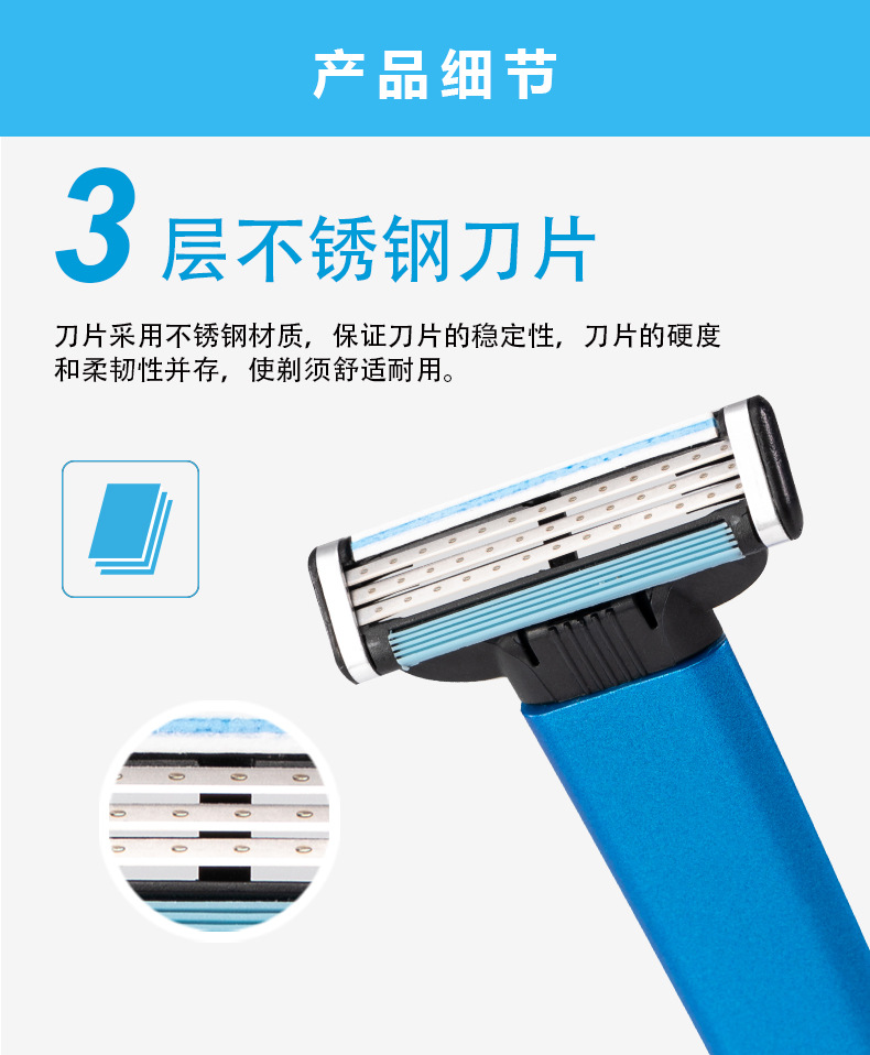 The cross-border old-fashioned razor Pearl Max three-layer shaving knife can replace the hair removal knife and the hotel manual razor pic 7
