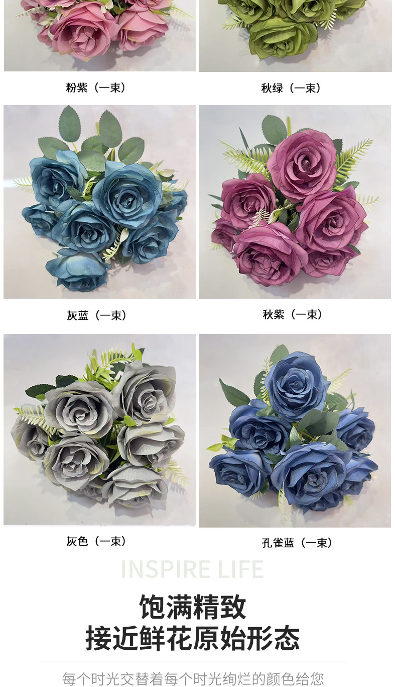 仿真9头玫瑰花束场景布置婚庆人造花假花高级感逼真跨境批发绢花详情5