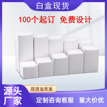 手提透明亚克力礼盒空盒圣诞苹果礼物盒伴娘婚礼伴手礼礼品盒批发详情5