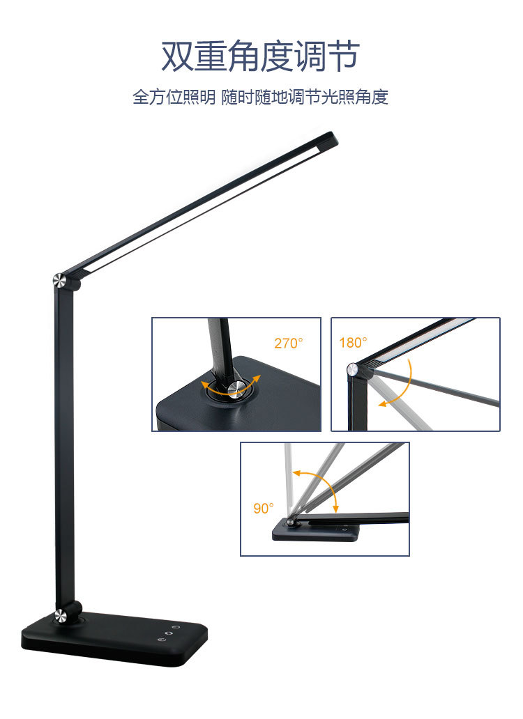 Table lamps, night lights, LED floor lamps, eye-protecting solar lamps, festival gifts, wireless charging table lamps, factory wholesale pic 6