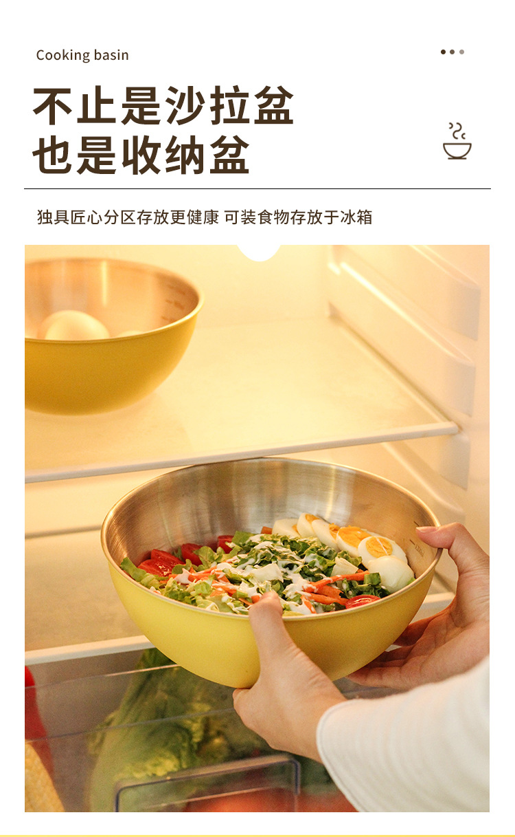 Factory direct sales of Korean-style salad bowls, stainless steel household salad bowls with scales, washbasins, baking and egg-beating cooking basins pic 19