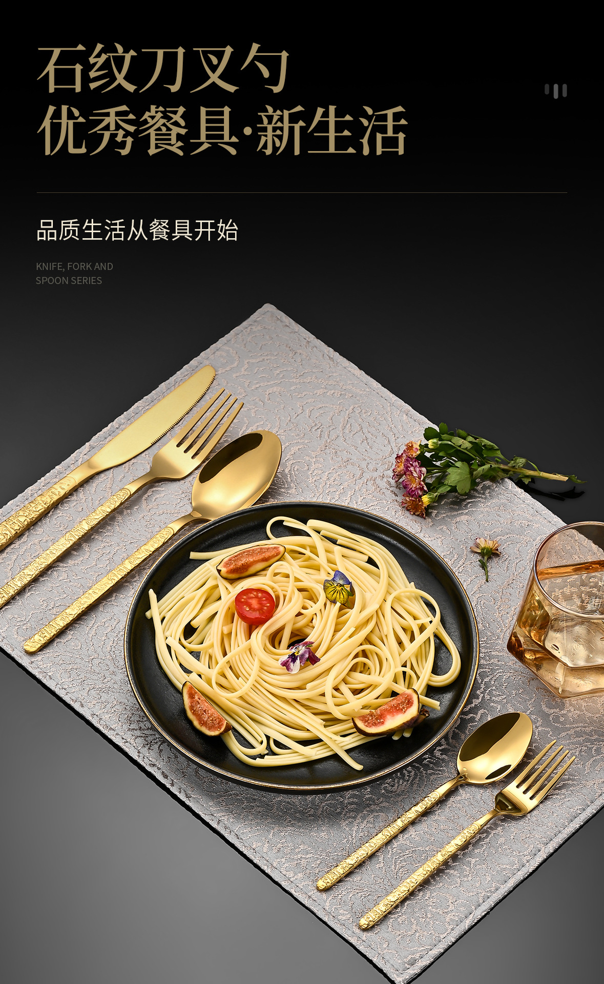 详情页_03.jpg