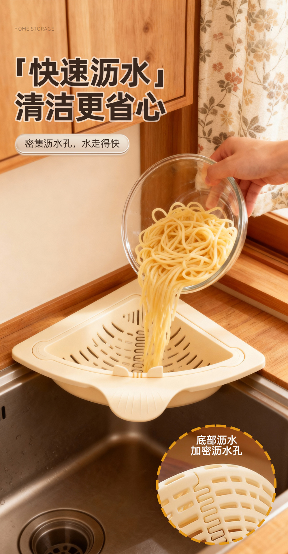 Youqin sink draining basket magnetic suction new household kitchen water filter basket residue and leftovers separation food filter screen pic 9