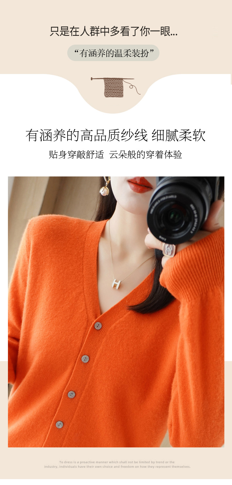 Knitted cardigan for women, spring knitted coat, long-sleeved sweater, cardigan, large-sized autumn coat, cross-border sweater coat for women pic 3
