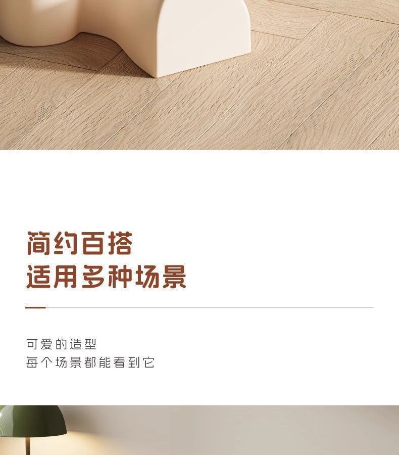 创意头茶几奶油风家用客厅沙发塑料边几桌子可移动圆桌角几 pic 15