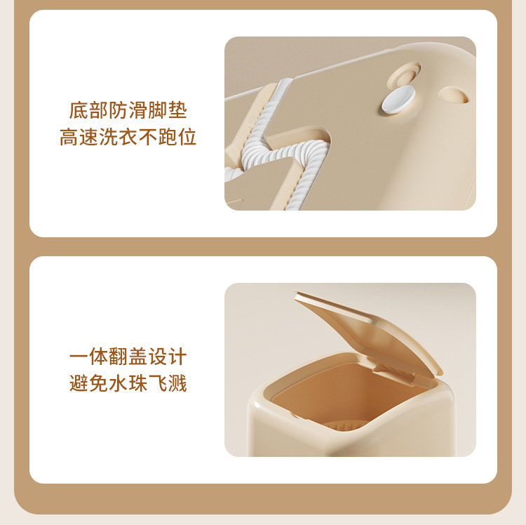 迷你内衣洗衣机半自动洗脱一体两用小型内裤洗衣机家用洗袜子机详情12