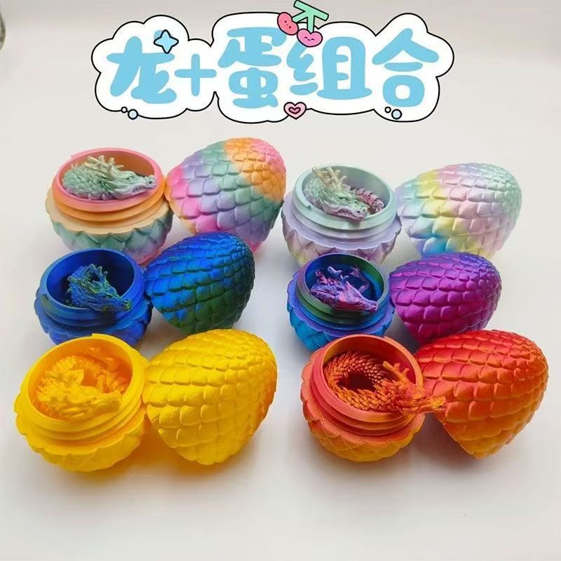 彩虹色龙蛋小龙玩具 亲子互动益智早教拼装积木详情12