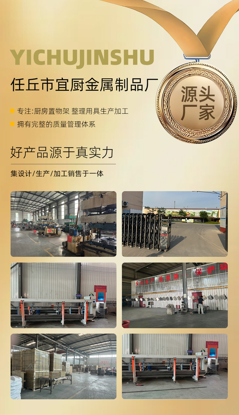 跨境厨房置物架厂家两层面包储物柜家用金属多层带轮子移动置物架详情1