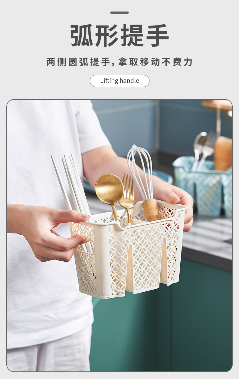 In-stock chopstick cage, household countertop, water-draining plastic double-compartment, kitchen chopstick holder, no need for drilling, tableware storage pic 4