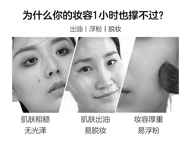 Color Diary Moisturizing and Hydrating Setting Spray Long-lasting Waterproof Post-makeup Moisturizing and Hydrating Fine and Refreshing Setting Spray pic 2