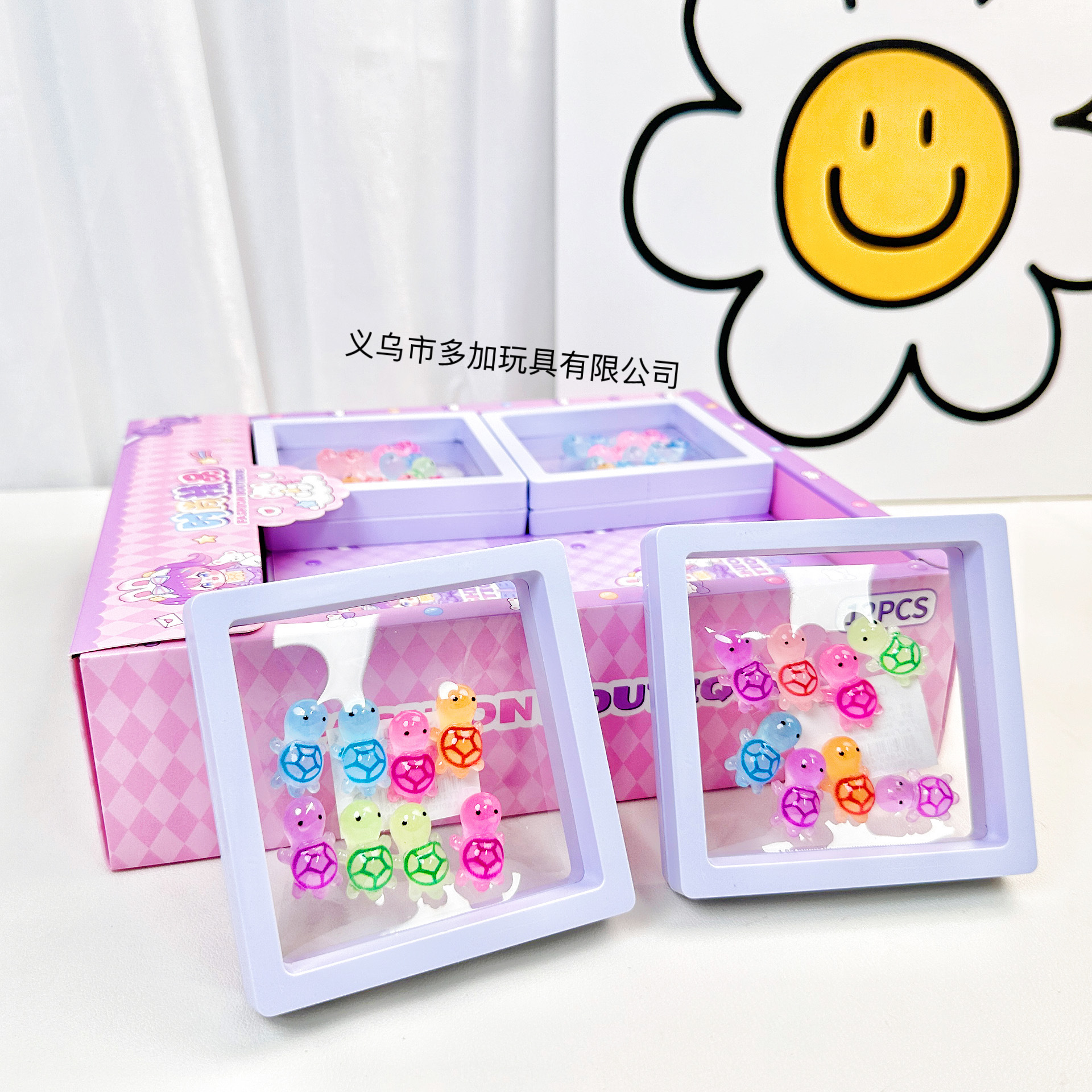 12入夜光迷你小乌龟树脂挂件盲袋夜光海龟网红抖音盲袋树脂摆件对详情4