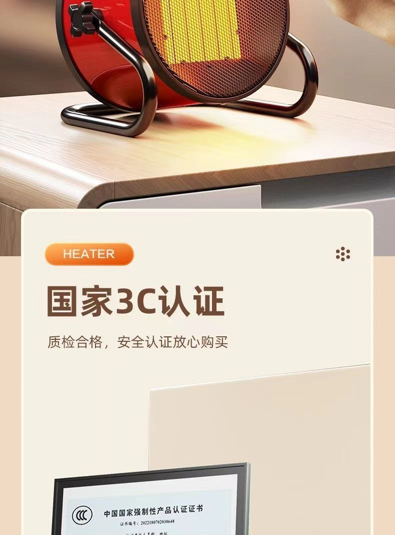 扬子取暖器家用电暖气节能大功率大棚养殖热风机速热烘干机详情2