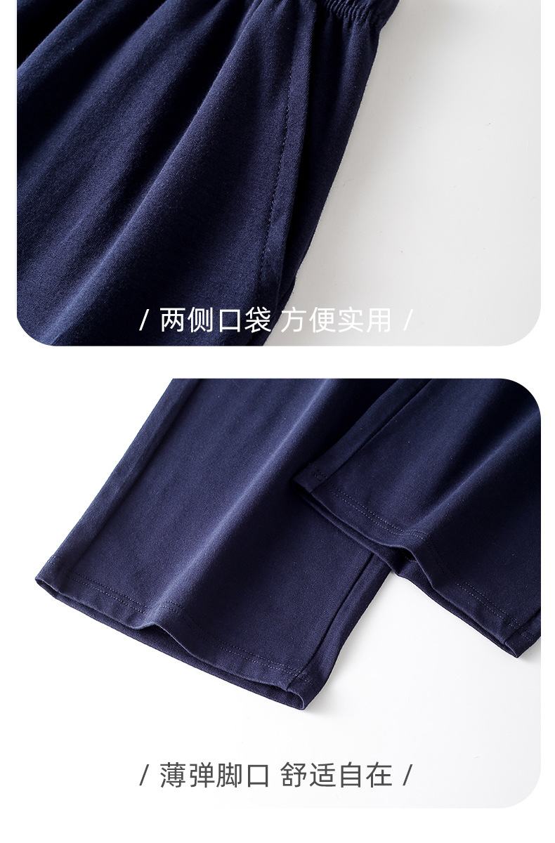【7A抑菌】男士睡裤纯棉夏季长裤薄款家居裤春秋冬季男款宽松大码详情18