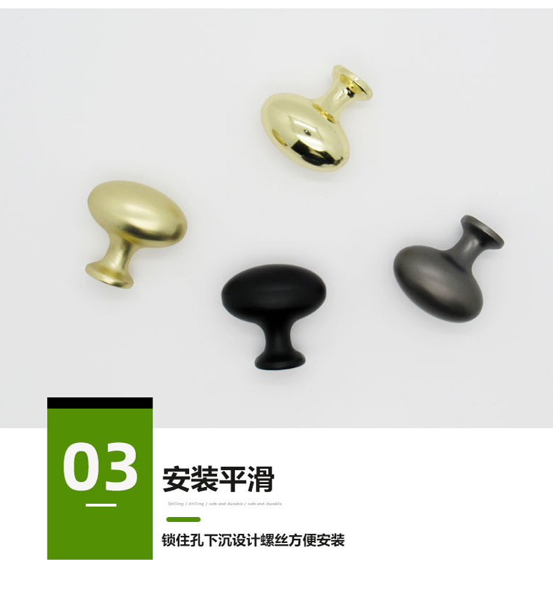 French pigeon egg gold, bright silver, single hole, Nordic modern light luxury, bronze color, cabinets, shoe cabinets, drawers, versatile handles pic 8